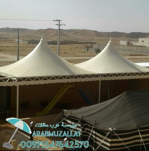 ����� ����� ������� 00971547642570