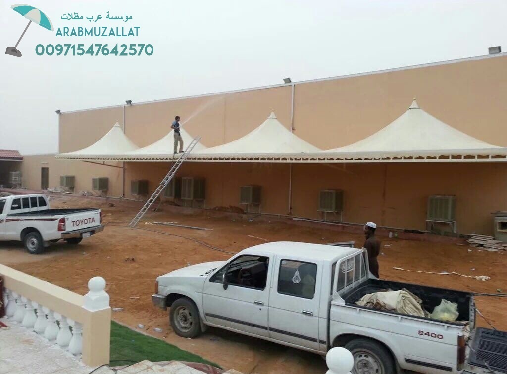 ����� ����� �� ���  00971547642570