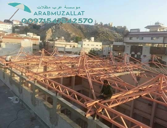 ����� ����� �� ���  00971547642570