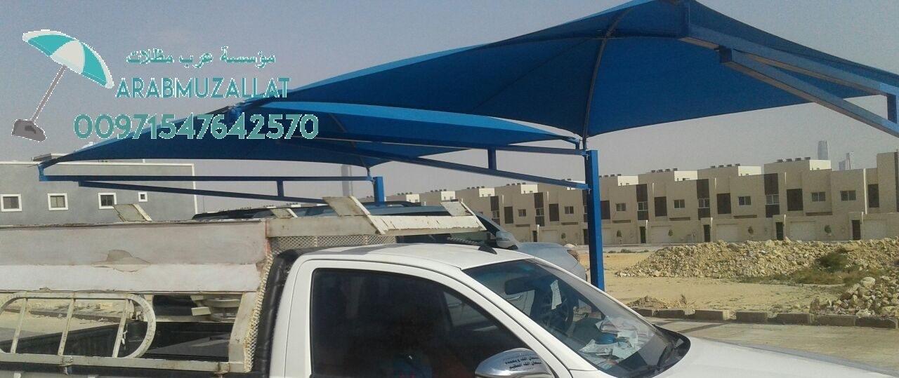 ����� ����� �� ���  00971547642570