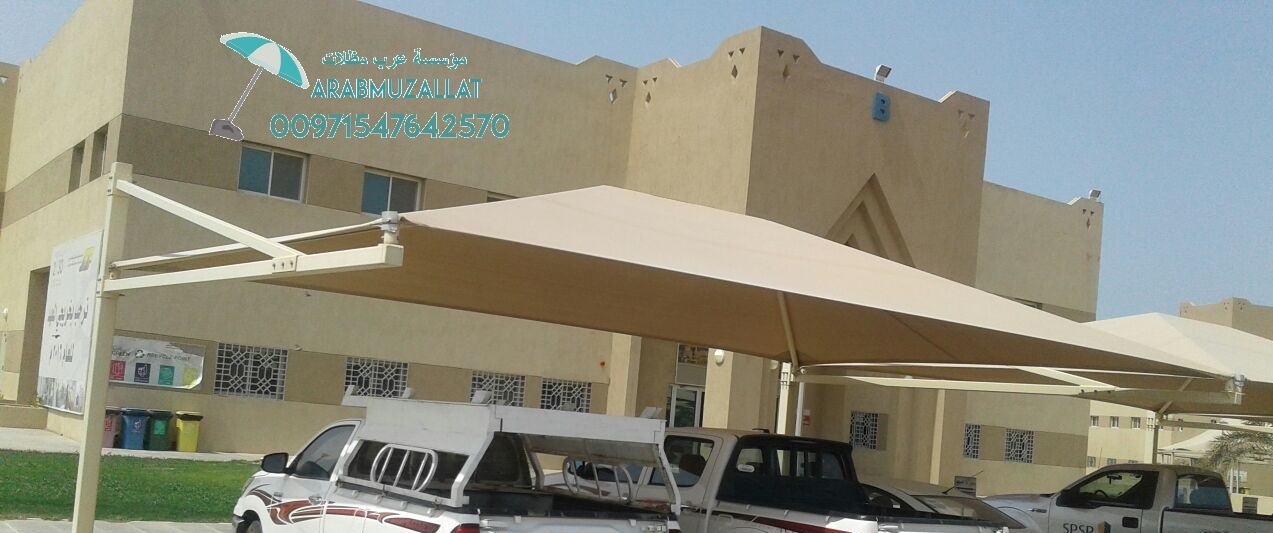 ����� ����� �� ���  00971547642570