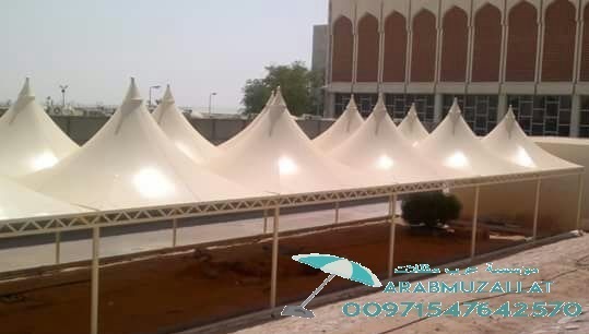 ����� ����� �� ���  00971547642570