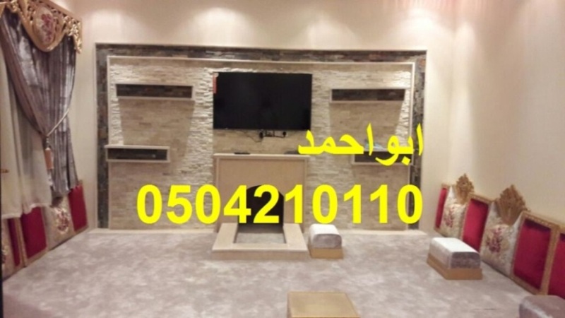 ����� ������ ����� ����� 0504210110