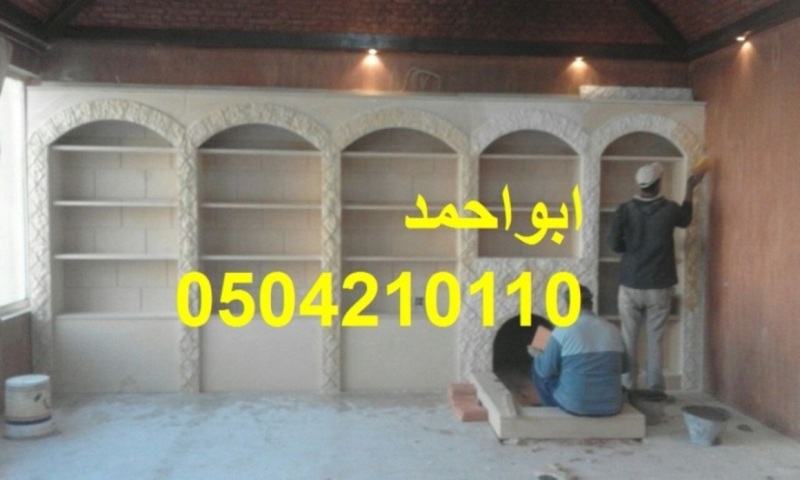 ����� ���� ����� ����� 0504210110