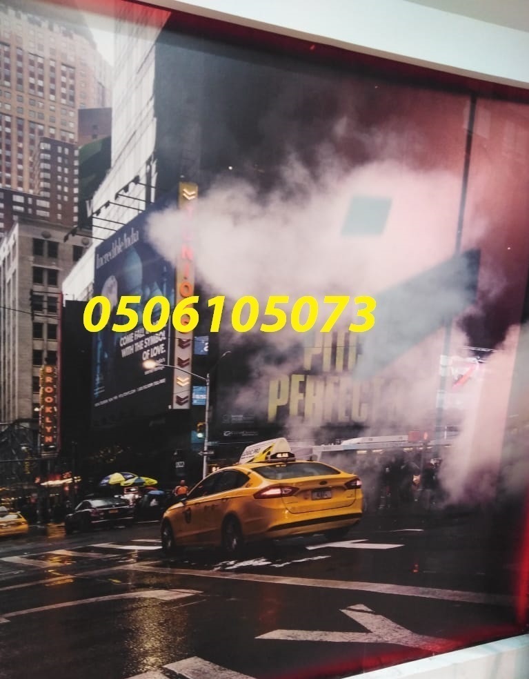 ��� ����� ������� & ��� ����� 0506105073