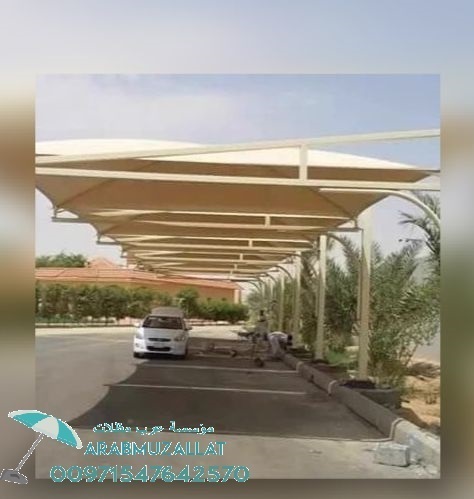 ����� ���� ����� ��� 00971547642570