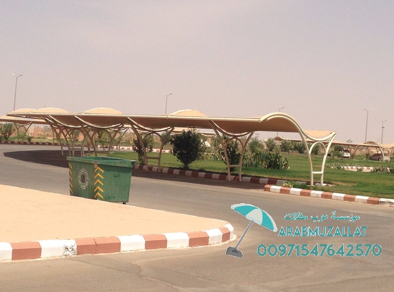 ����� ���� ����� ��� 00971547642570