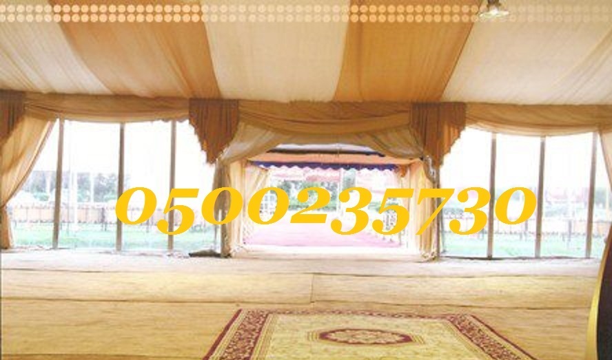  ���� ����� ���� ��������� 0500235730