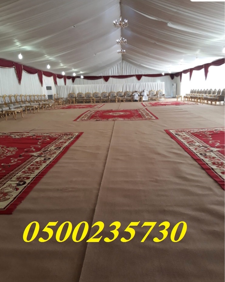  ���� ����� ���� ��������� 0500235730