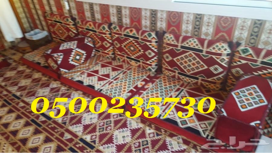  ���� ����� ���� ��������� 0500235730