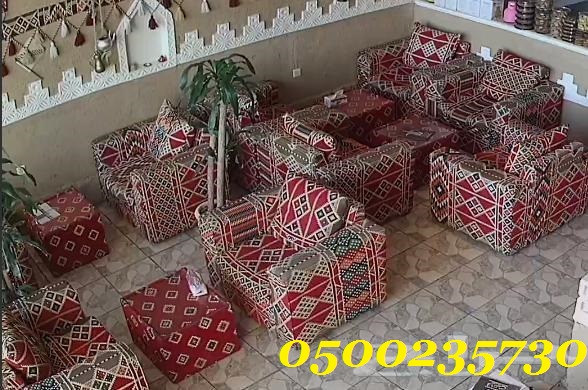  ���� ����� ���� ��������� 0500235730