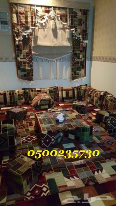  ���� ����� ���� ��������� 0500235730