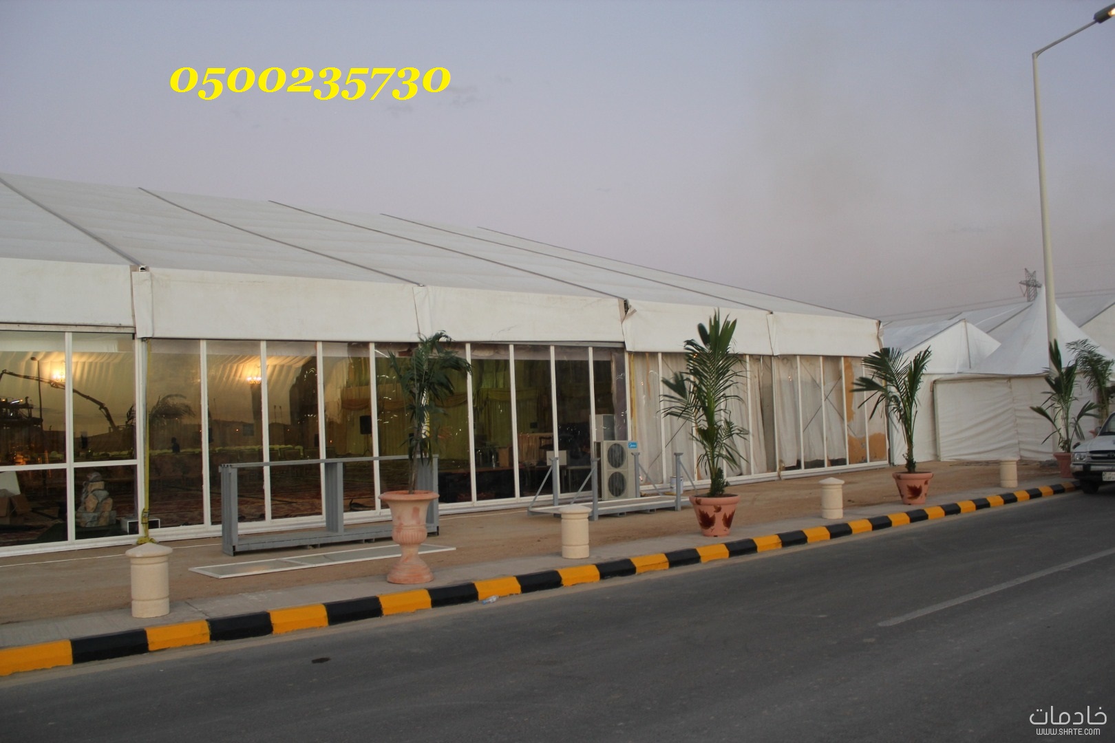 ����� ���� � ����� ����� 0500235730