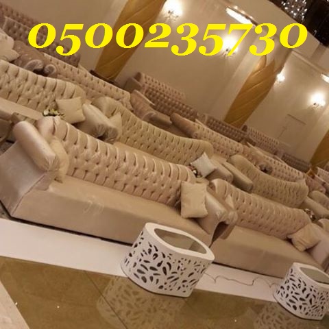 ����� ���� � ����� ����� 0500235730