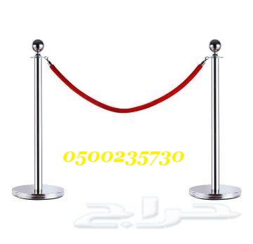 ����� ���� � ����� ����� 0500235730