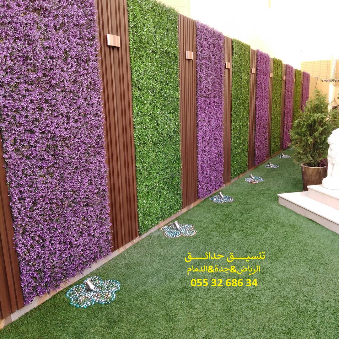 ���� ����� ����� ��� ����� ��� ����� ������ ��� ������ 0553268634