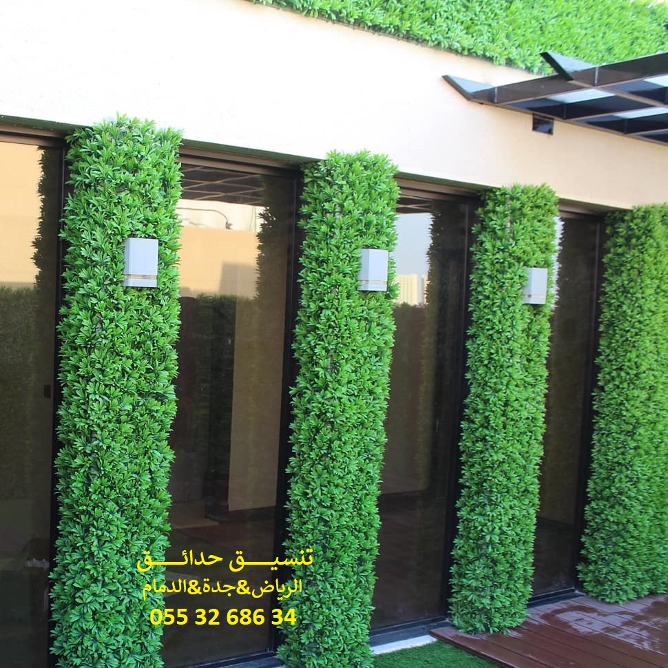 ���� ����� ����� ��� ����� ��� ����� ������ ��� ������ 0553268634