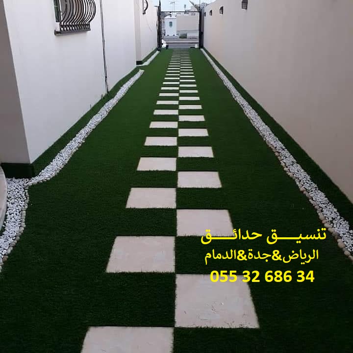 ���� ����� ����� ��� ����� ��� ����� ������ ��� ������ 0553268634