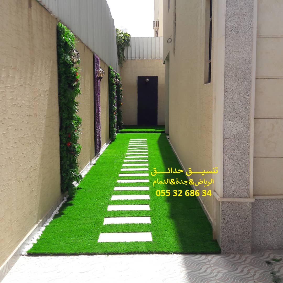 ���� ����� ����� ��� ����� ��� ����� ������ ��� ������ 0553268634