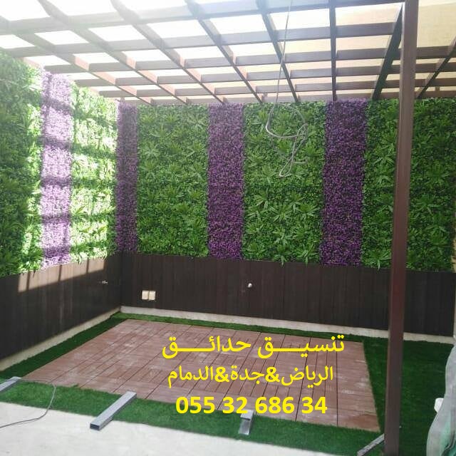 ���� ����� ����� ��� ����� ��� ����� ������ ��� ������ 0553268634