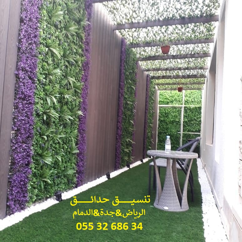 ���� ����� ����� ��� ����� ��� ����� ������ ��� ������ 0553268634