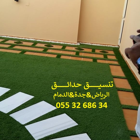 ���� ����� ����� ��� ����� ��� ����� ������ ��� ������ 0553268634