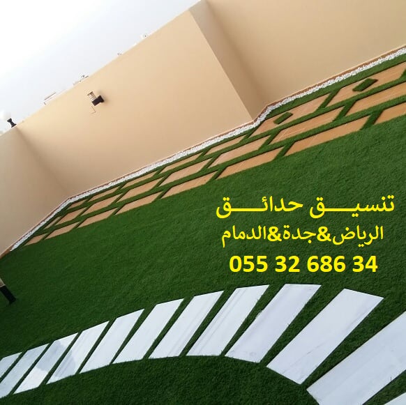 ���� ����� ����� ��� ����� ��� ����� ������ ��� ������ 0553268634