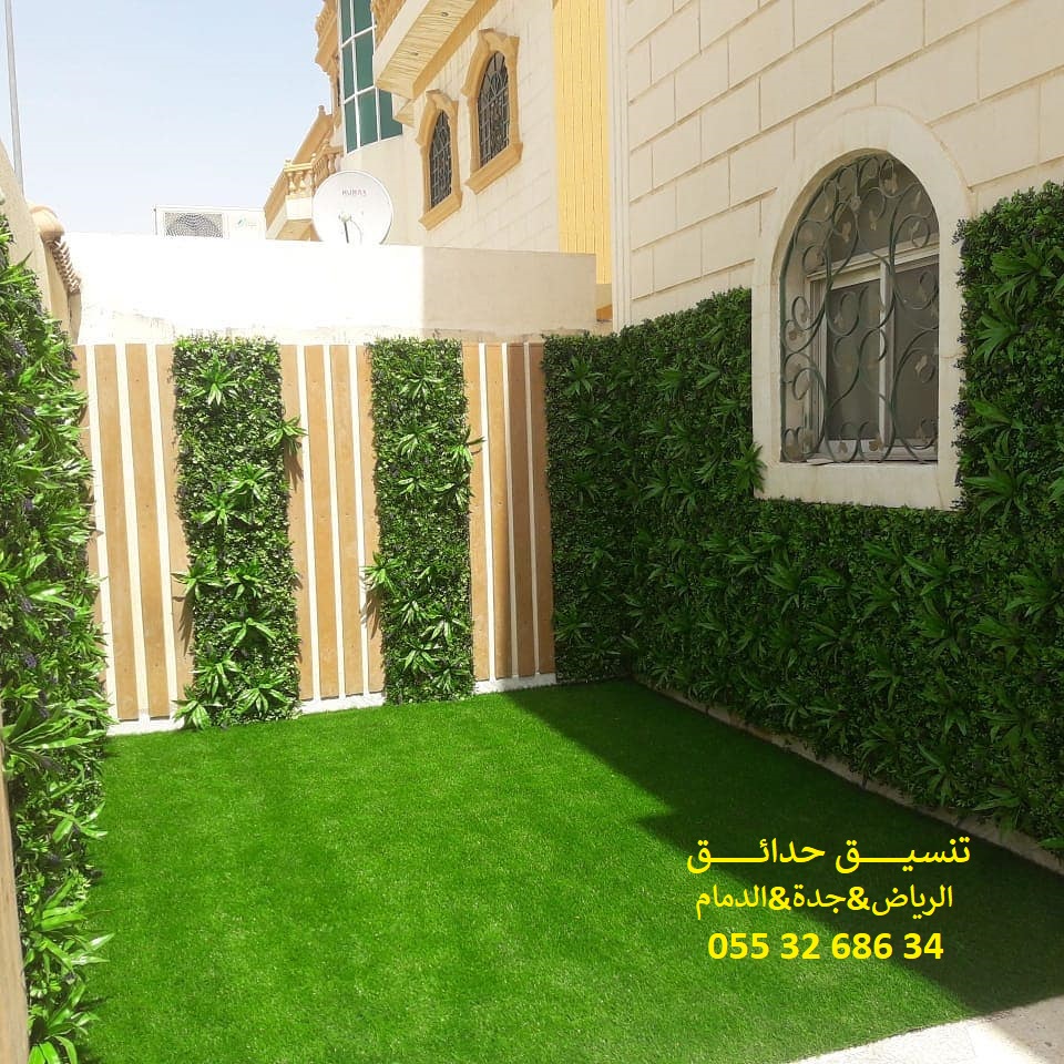 ���� ����� ����� ��� ����� ��� ����� ������ ��� ������ 0553268634