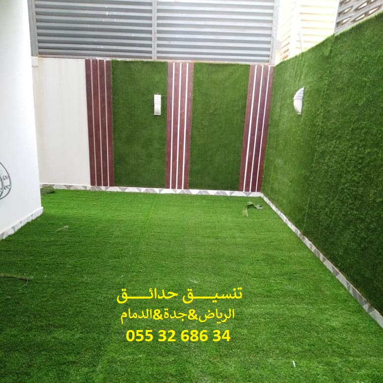 ���� ����� ����� ��� ����� ��� ����� ������ ��� ������ 0553268634