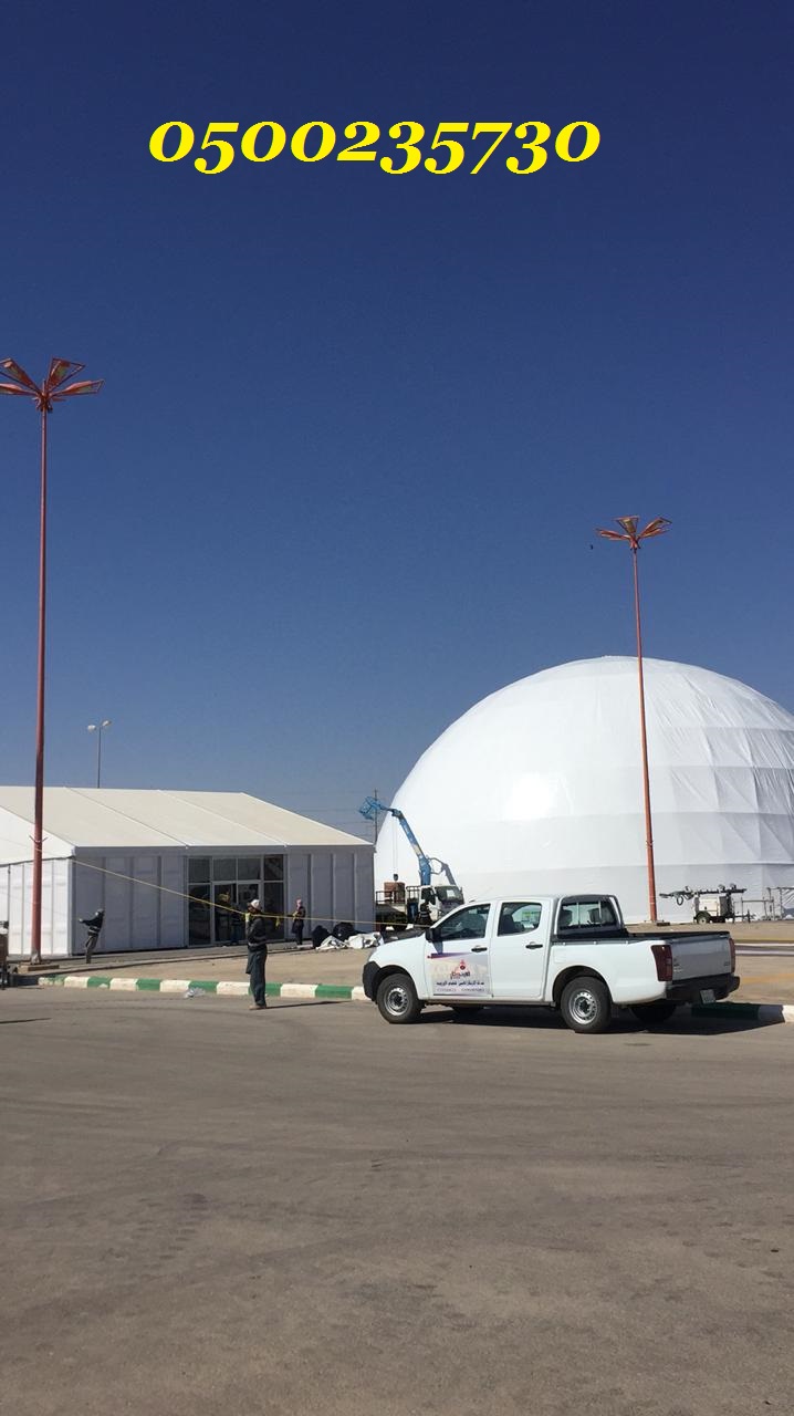 ����� ��� ���� ����� ����� 0500235730