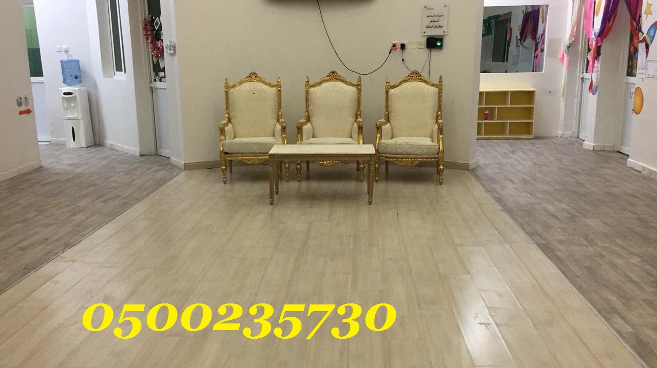 ����� ��� ���� ����� ����� 0500235730