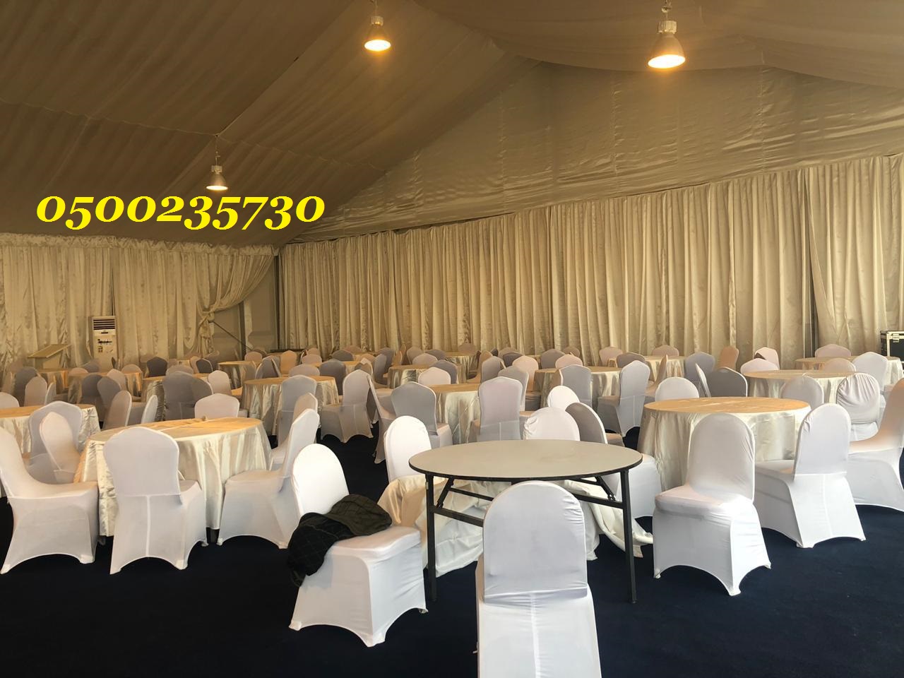 ����� ��� ���� ����� ����� 0500235730