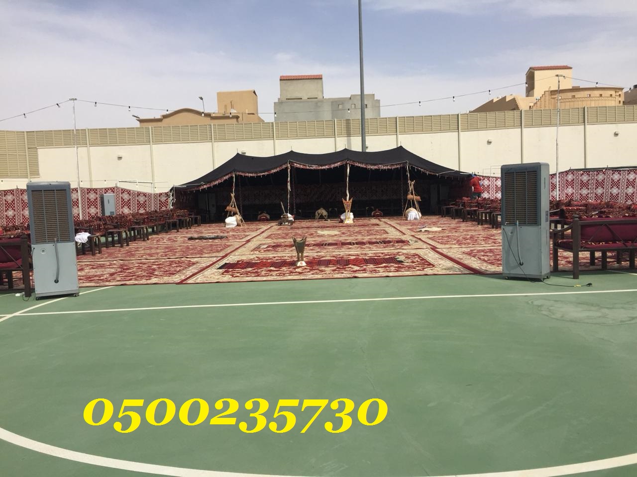 ����� ��� ���� ����� ����� 0500235730