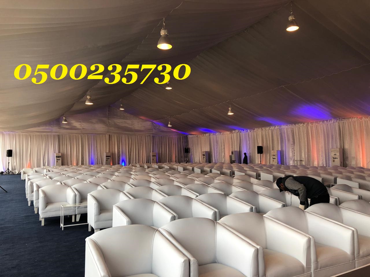 ����� ��� ���� ����� ����� 0500235730