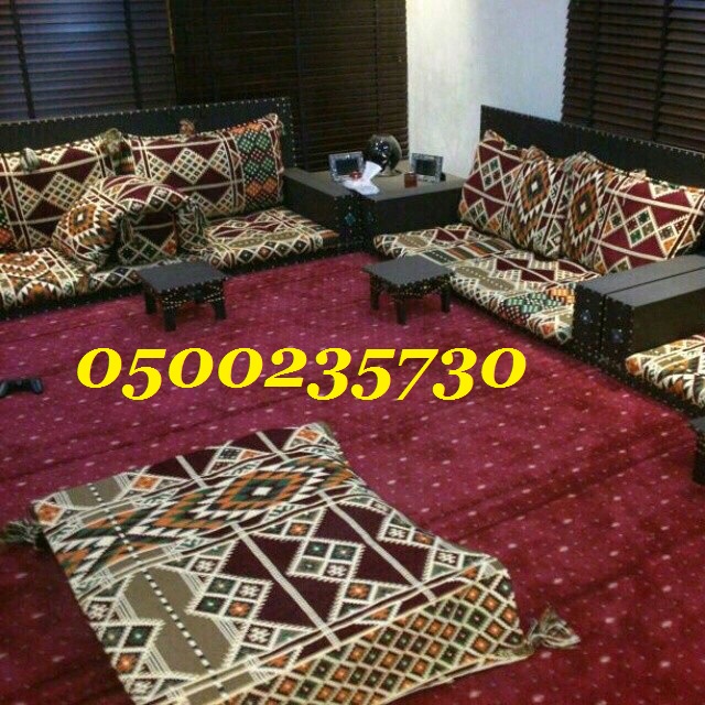 ���� ������ ����� 0500235730