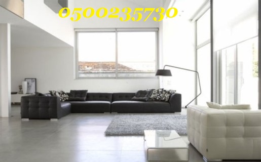 ���� ������ ����� 0500235730