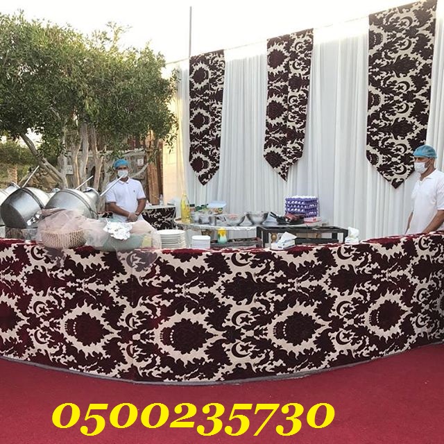 ���� ������ ����� 0500235730