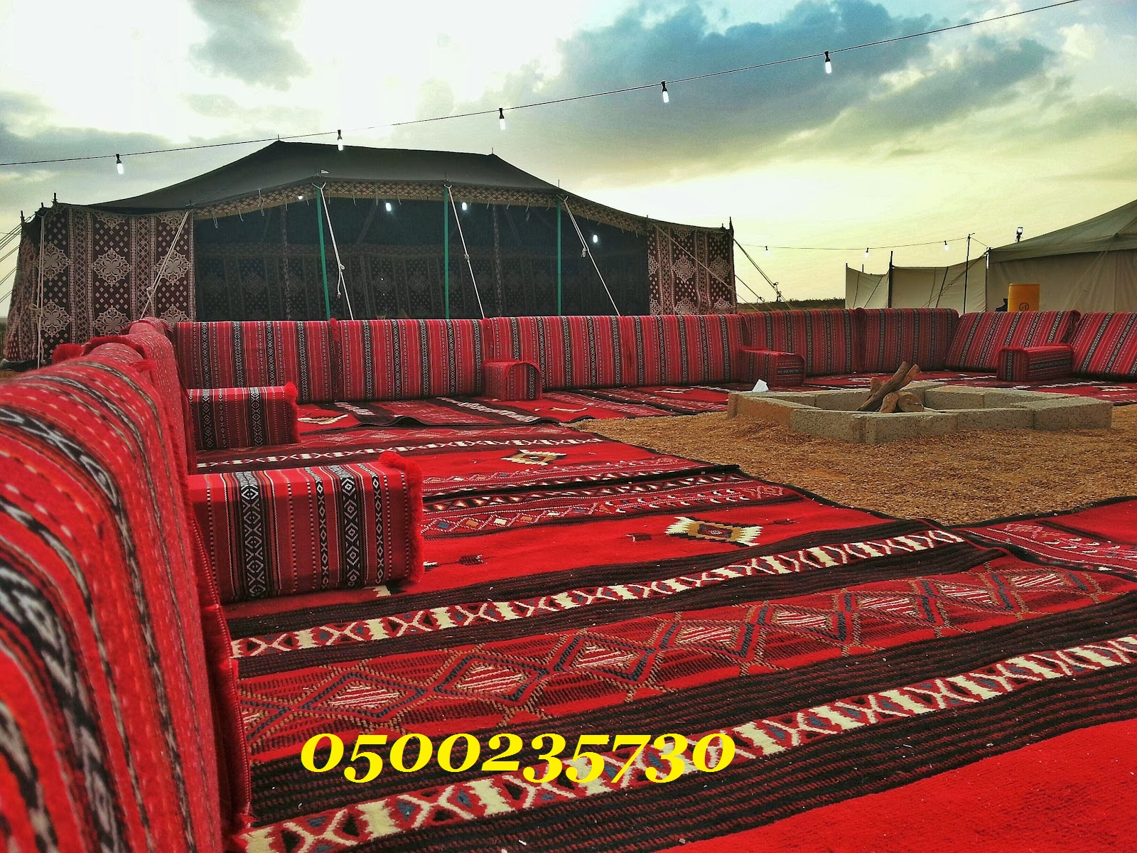 ���� �������   ���� �����  ����� ����� 0500235730