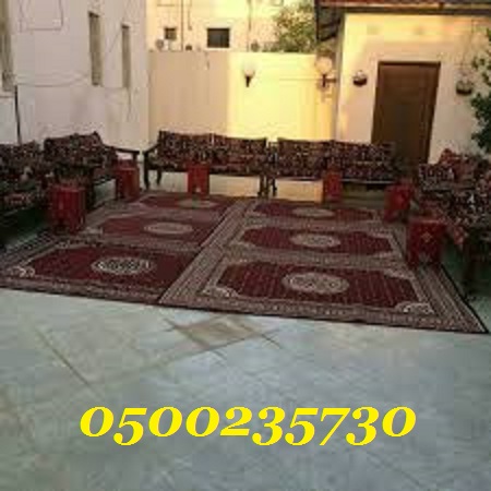 ���� �������   ���� �����  ����� ����� 0500235730