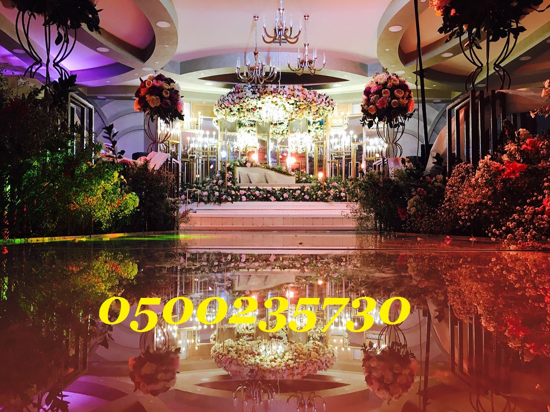 ���� �������   ���� �����  ����� ����� 0500235730