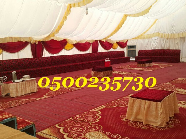 ���� �������   ���� �����  ����� ����� 0500235730