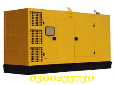 ���� �������   ���� �����  ����� ����� 0500235730