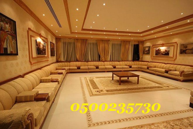 ���� �������   ���� �����  ����� ����� 0500235730