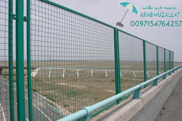 ����� ������ �� �������� 00971547642570