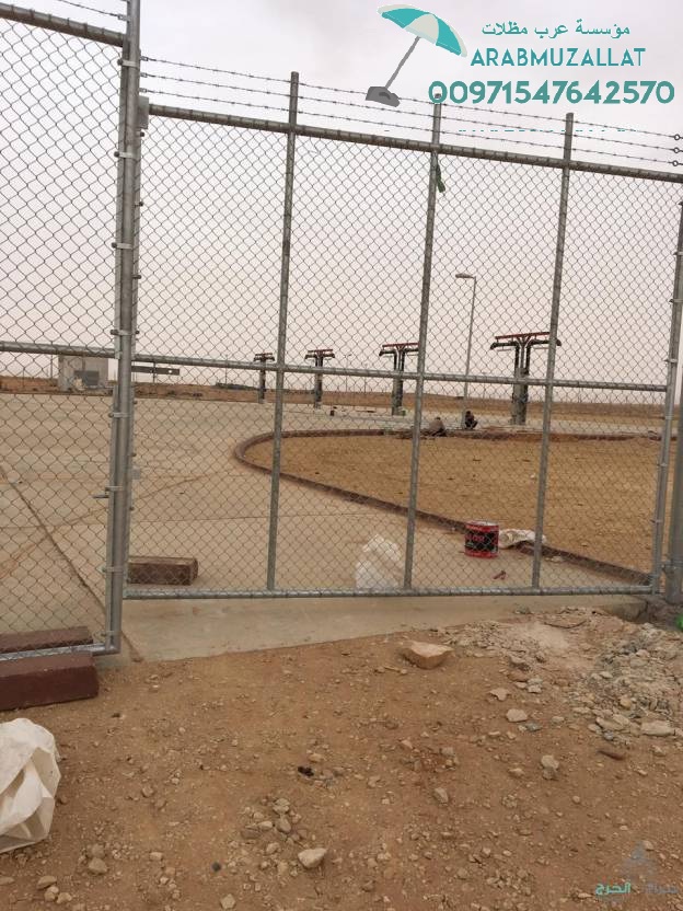 ����� ������ �� �������� 00971547642570