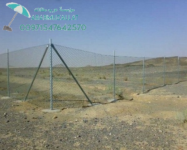 ����� ������ �� �������� 00971547642570