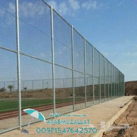 ����� ������ �� �������� 00971547642570