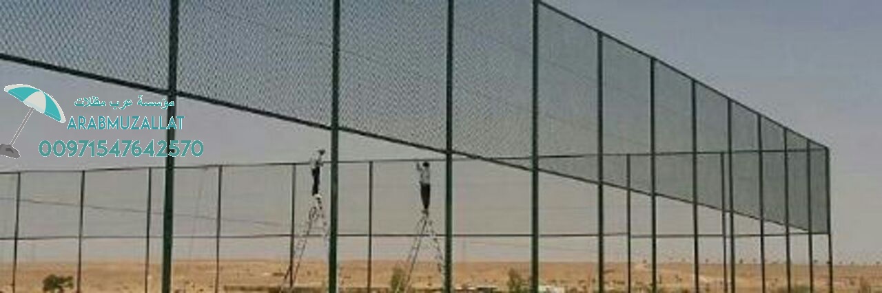 ����� ������ �� �������� 00971547642570