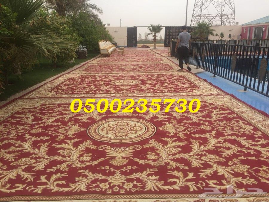 ���� ����� ������� 0500235730