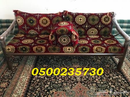 ���� ����� ������� 0500235730